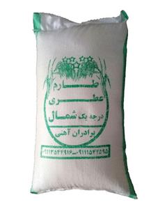 برادران آهنی برنج طارم هاشمی، شرق مازندران، ممتاز 20 کیلویی 