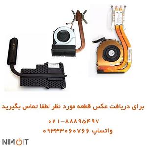 هیت سینک لپ تاپ DELL inspiron 15Z-5523