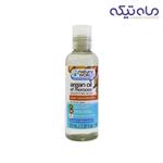 روغن آرگان نچرال ورد آبرسان عمیق حجم 100 میلی لیتر