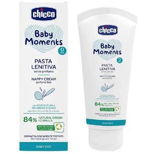 کرم ضد حساسیت و سوختگی کودک چیکو CHICCO 