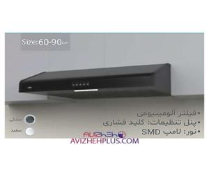 هود کن 2100 طول 90