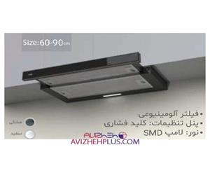 هود کن 2200  طول 60