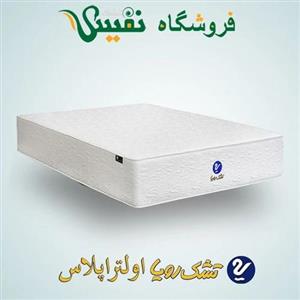 تشک رویا مدل اولترا پلاس به همراه پد محافظ تشک سایز 100 در 200 سانتیمتر (اصل)
