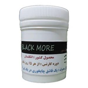 هیومیک اسید پودری بلک مور انگلستان