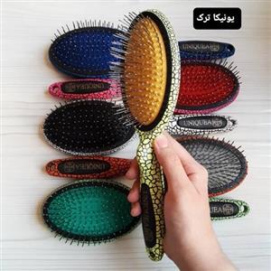 برس مو یونیکا طرح ترک