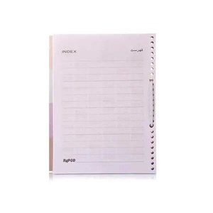 کاغذ کلاسور پاپکو بسته 100 عددی کد A5-650-SH Papco Punched Paper Pack of 100 - A5-650-SH