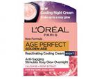 کرم لیفتینگ لورال مدل Perfect Golden Age Night Cream