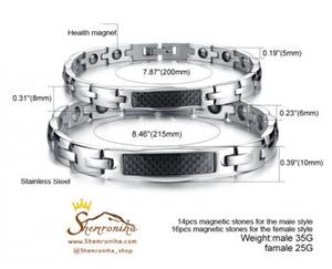 ست گالری شمرون دستبند زنانه مردانه با سنگ مگنت کد COP014M0 