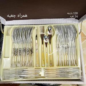 سرویس قاشق چنگال یونیک 24 نفره 144 پارچه آلمانی حکاکی شده اصلی ضمانتی نقره ای طلایی آهنربا نگیر همراه جعبه