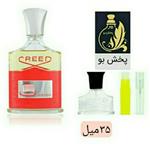 عطر وایکینگ گریدH(کرید وایکینگ).یک میل