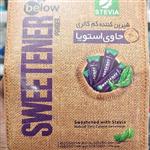 شیرین کننده نوشیدنی کم کالری بیلو بسته 60 عددی