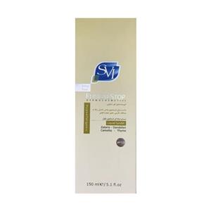 ژل بهداشتی بانوان VAGI WASH اس وی آی مناسب شستشوی روزانه