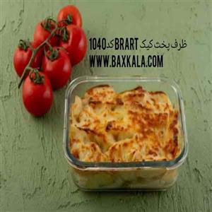 ظرف پخت کیک BRART ترکیه کد 1040
