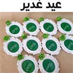گیفت گچی.یادبود عید سعید غدیر  با گل سبز رنگ و نوشته رنگی