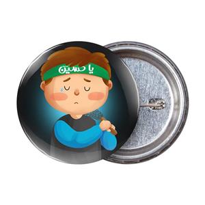 پیکسل لمینت براق با شعار یا حسین طرح پسرانه