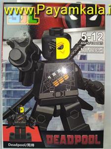 لگو شخصیت DEADPOOL ددپول (1-1289)