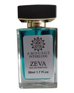 zeva عطر مردانه Amouage Interlude EDP 50 MIL