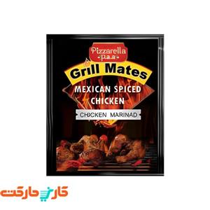 ادویه جوجه مکزیکی پیزارلا پا (Pizzarella Paa) 500 گرم