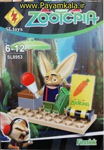 لگو سری زوتوپیا ZOOTOPIA (ساخت SLTOYS) کد (8953) طرح C