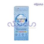 سرم صورت بیلندا رطوبت رسان قوی مدل water balance حجم 30 میل