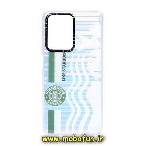 قاب گوشی Mi 11T - Mi 11T Pro شیائومی طرح استارباکس ضد ضربه هولوگرامی یانگ کیت IDEA SKIN کد 569