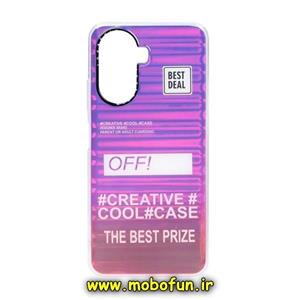 قاب گوشی Huawei Nova Y70 هوآوی طرح OFF-WHITE ضد ضربه هولوگرامی یانگ کیت IDEA SKIN کد 42