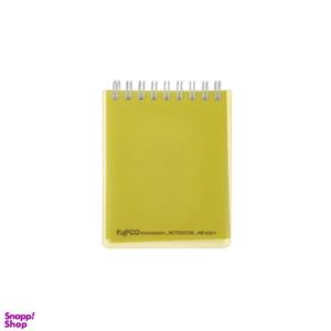 دفتر یادداشت پاپکو کد NB-600-1
