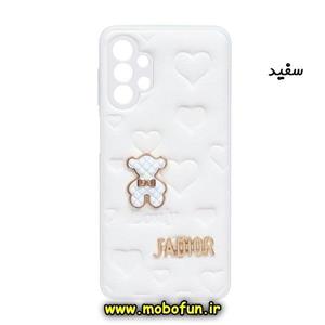 قاب گوشی Galaxy A13 4G سامسونگ طرح دار پافر چرمی محافظ لنز دار خرسی تدی JADIOR سفید کد 608