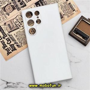 قاب گوشی Galaxy S23 Ultra سامسونگ مدل PVD ضد خش پشت گلس شیشه ای محافظ لنز دار سفید کد 101