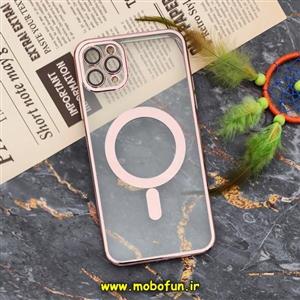 قاب گوشی iPhone 11 Pro Max آیفون طرح الکتروپلیتینگ مگ سیفی ژله ای شفاف اورجینال یونیک کیس Unique Case محافظ لنز دار گلسی رزگلد کد 525
