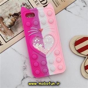 قاب گوشی Y5 2018 - Y5 Prime 2018 - Y5 Lite 2018 - Honor 7S هوآوی سیلیکونی پاک کنی طرح گربه ای Lucky Cat آکواریومی پاپیت فیجت رنگین کمانی آبرنگی صورتی فانتزی کد 53