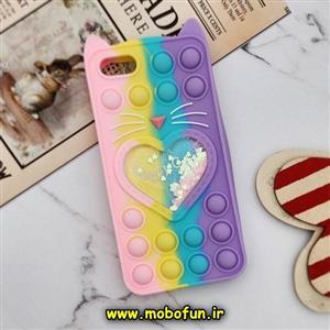 قاب گوشی Y5 2018 - Y5 Prime 2018 - Y5 Lite 2018 - Honor 7S هوآوی سیلیکونی پاک کنی طرح گربه ای Lucky Cat آکواریومی پاپیت فیجت رنگین کمانی آبرنگی پاستیلی کد 51