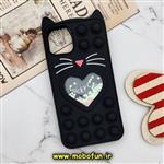 قاب گوشی iPhone 11 Pro Max آیفون سیلیکونی پاک کنی طرح گربه ای Lucky Cat آکواریومی پاپیت فیجت مشکی کد 522