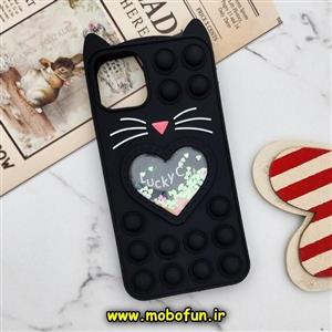 قاب گوشی iPhone 11 Pro Max ایفون سیلیکونی پاک کنی طرح گربه Lucky Cat اکواریومی پاپیت فیجت مشکی کد 522 