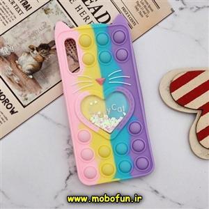 قاب گوشی Galaxy A30S - Galaxy A50S - Galaxy A50 سامسونگ سیلیکونی پاک کنی طرح گربه ای Lucky Cat آکواریومی پاپیت فیجت رنگین کمانی آبرنگی پاستیلی کد 927