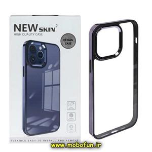 قاب گوشی iPhone 11 Pro آیفون طرح پشت طلق شفاف دور رنگی براق برند نیو اسکین NEW SKIN 2 بنفش کد 376