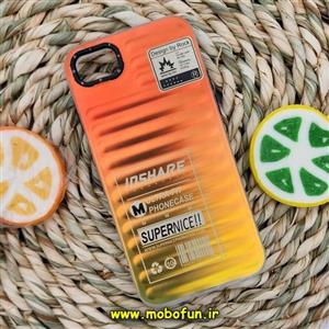 قاب گوشی iPhone 6 - iPhone 6s - iPhone 7 - iPhone 8 - iPhone SE 2020 - iPhone SE 2022 آیفون طرح ضدضربه اورجینال هولوگرامی لنز رنگی هفت رنگ یانگ کیت کد 505