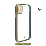 قاب گوشی iPhone X - iPhone XS آیفون طرح الکتروپلیتینگ ژله ای شفاف اورجینال یونیک کیس Unique Case محافظ لنز دار سبز کد 472