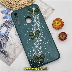 قاب گوشی Galaxy A20S سامسونگ طرح رزینی ماربل اکلیلی پروانه محافظ لنزدار سبز تیره کد 541