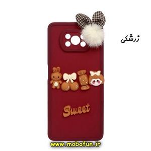 قاب گوشی Xiaomi Poco X3 NFC - Poco X3 Pro شیائومی طرح سیلیکونی ژله ای سه بعدی برجسته عروسکی محافظ لنز دار پام پام زرشکی کد 1300