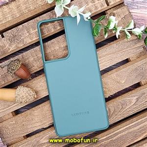 قاب گوشی Galaxy S21 Ultra سامسونگ اورجینال چرمی لدرکیس Leather Case سبزآبی کد 279
