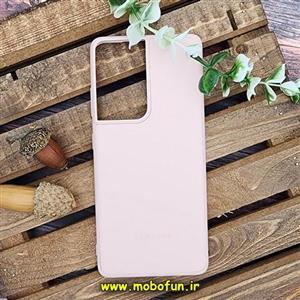 قاب گوشی Galaxy S21 Ultra سامسونگ اورجینال چرمی لدرکیس Leather Case صورتی روشن کد 284