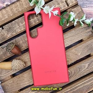 قاب گوشی Galaxy S23 Ultra سامسونگ اورجینال چرمی لدرکیس Leather Case صورتی فانتزی کد 49