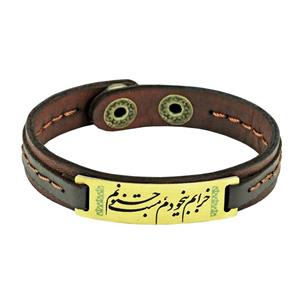 دستبند چرمی اچ آر دیزاین مدل BR34D4 Hr Design BR34D4 Leather Bracelet