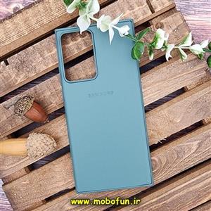 قاب گوشی Galaxy Note 20 Ultra سامسونگ اورجینال چرمی لدرکیس Leather Case سبزآبی کد 164