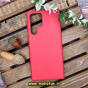 قاب گوشی Galaxy S22 Ultra سامسونگ اورجینال چرمی لدرکیس Leather Case صورتی فانتزی کد 227