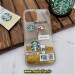 قاب گوشی iPhone 12 Pro Max آیفون طرح آکواریومی اورجینال مدل استارباکس STARBUCKS رنگ طلایی کد 557