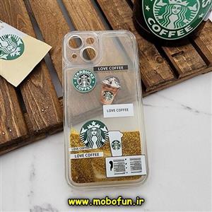 قاب گوشی iPhone 14 ایفون طرح اکواریومی اورجینال مدل استارباکس STARBUCKS محافظ لنزدار رنگ طلایی کد 77 