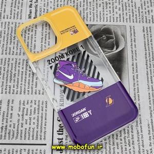 قاب گوشی iPhone 13 Pro Max آیفون طرح پشت طلق پرینت برجسته دکمه کرومی نایکی جردن NIKE NBA کد 440 