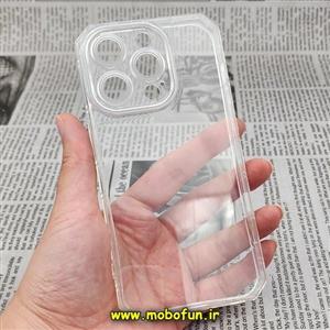 قاب گوشی iPhone 14 Pro آیفون طرح ژله ای شفاف بی رنگ ایربگ دار کپسولی محافظ لنز دار کد 124